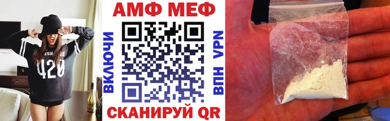 АМФ 98% Среднеуральск