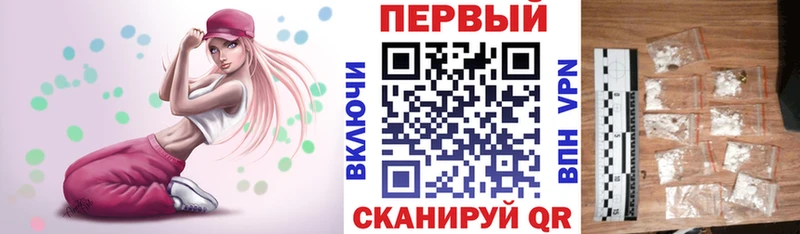 Амфетамин 98%  Среднеуральск 