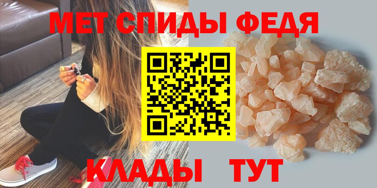 Амфетамин 97% Среднеуральск
