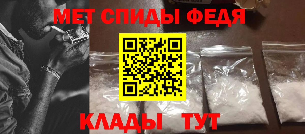Amphetamine  Вход с VPN  АМФЕТАМИН  Среднеуральск  Амфетамин Розовый 