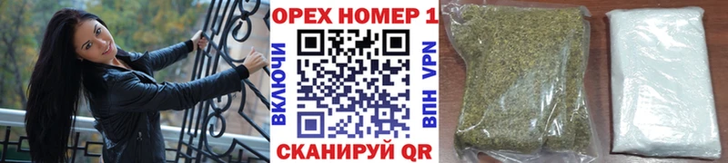 сколько стоит  Среднеуральск  OMG ссылка  Cocaine Fish Scale 