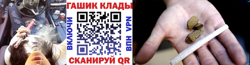 блэк спрут сайт  где продают   Среднеуральск  Гашиш Изолятор 