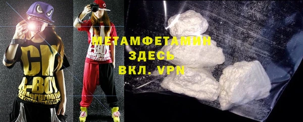 синтетический гашиш Богданович