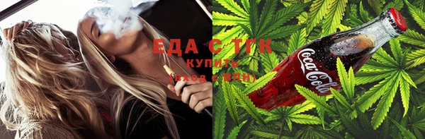 mdma Богородицк