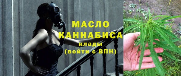 синтетический гашиш Богданович