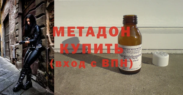 синтетический гашиш Богданович