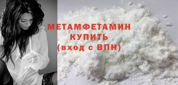 синтетический гашиш Богданович