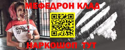 дурь Кулебаки
