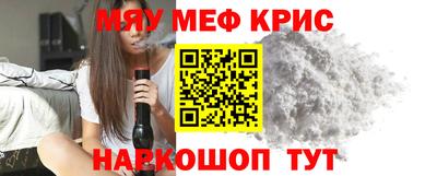 марки nbome Кунгур