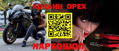 дурь Кулебаки