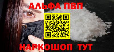 марки nbome Кунгур