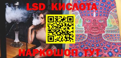 дурь Кулебаки