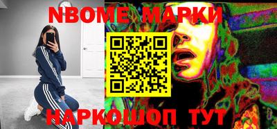 меф VHQ Кумертау