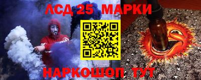 дурь Кулебаки