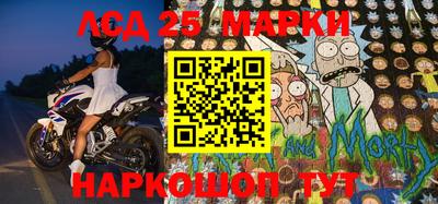 дурь Кулебаки