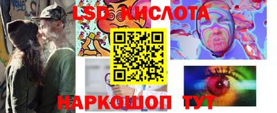 дурь Кулебаки