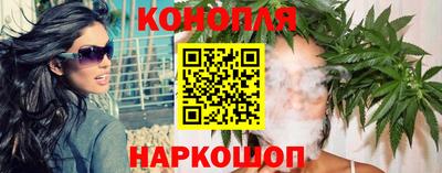 марки nbome Кунгур