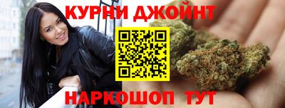меф VHQ Кумертау