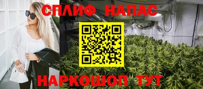меф VHQ Кумертау