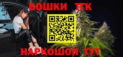 меф VHQ Кумертау