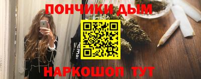 меф VHQ Кумертау