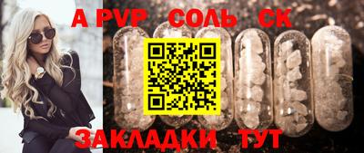дурь Кулебаки