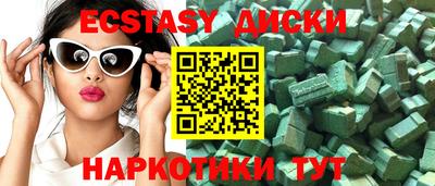 дурь Кулебаки