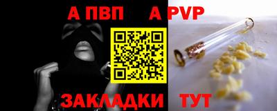 дурь Кулебаки