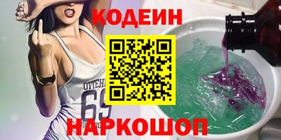 дурь Кулебаки
