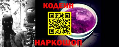 дурь Кулебаки