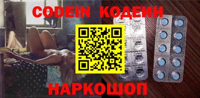 меф VHQ Кумертау