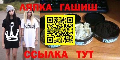 дурь Кулебаки