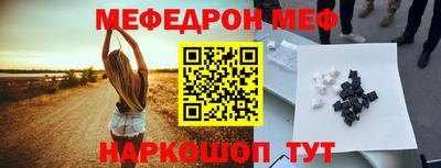дурь Кулебаки