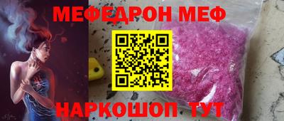 марки nbome Кунгур