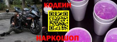 дурь Кулебаки