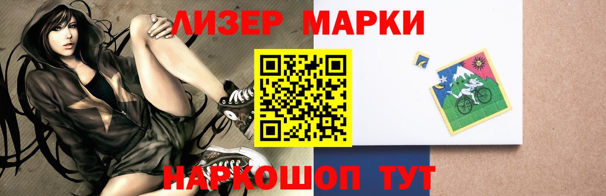 LSD-25 экстази кислота  ЛСД экстази кислота  Среднеуральск  Вход с VPN 