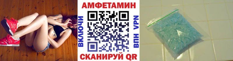 Метамфетамин витя  Среднеуральск 
