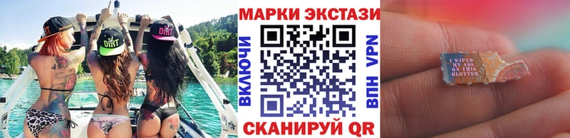 OMG ССЫЛКА  Среднеуральск  Марки 25I-NBOMe 1,5мг 